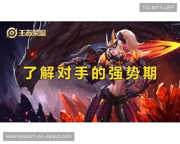 支援速度太快,对手完全跟不上 支援速度太快,对手完全跟不上